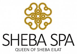 שבא ספא - מלון מלכת שבא אילת