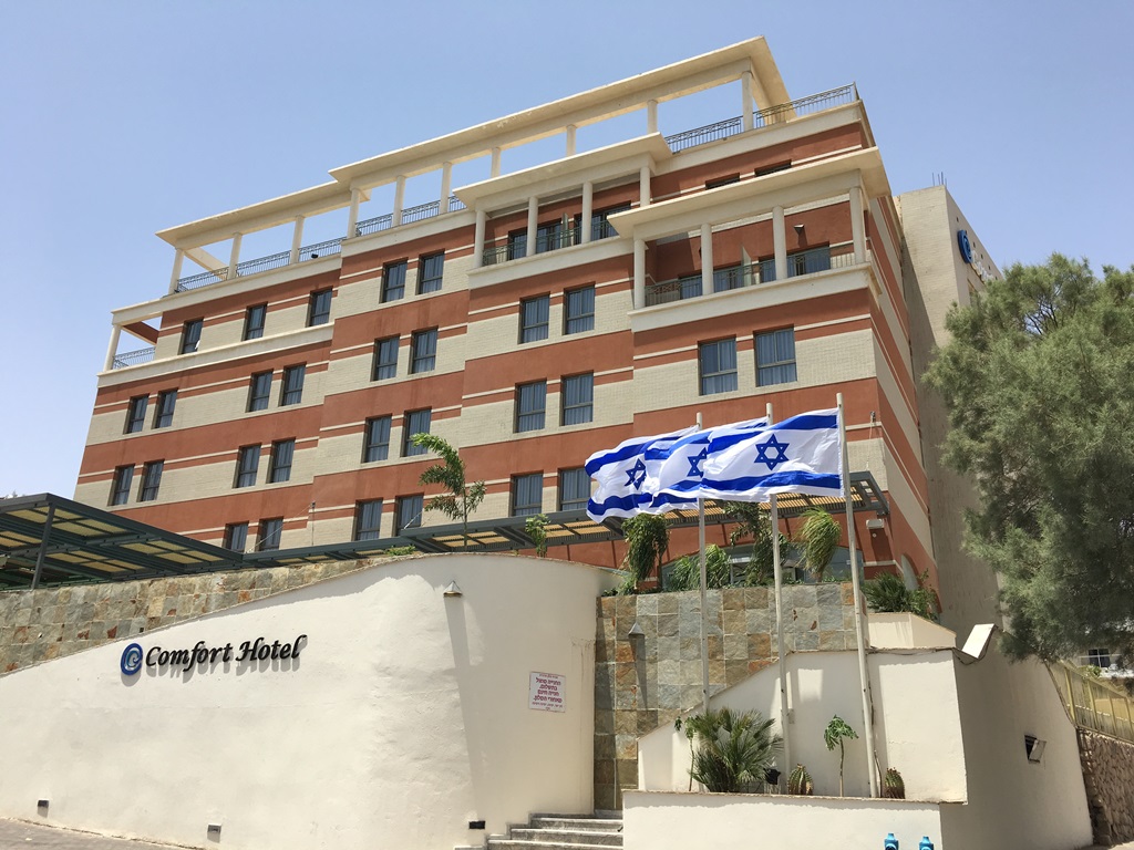 ספא במלון קומפורט