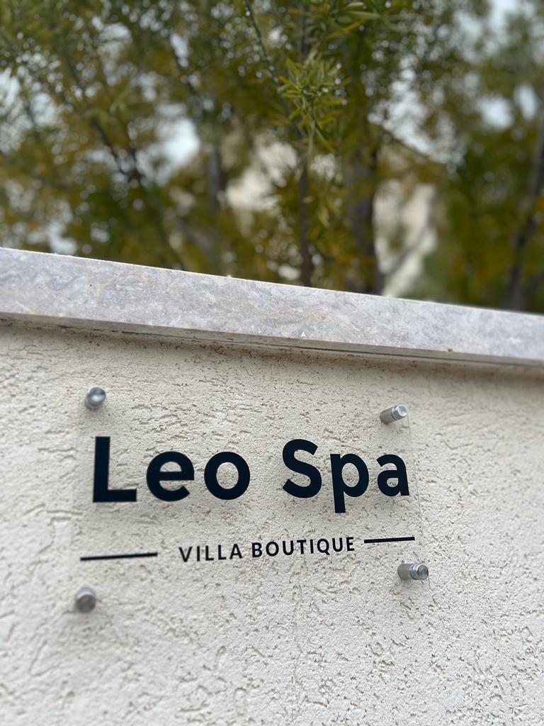לאו ספא וילה בוטיק אשקלון - Leo spa villa boutique ashkelon