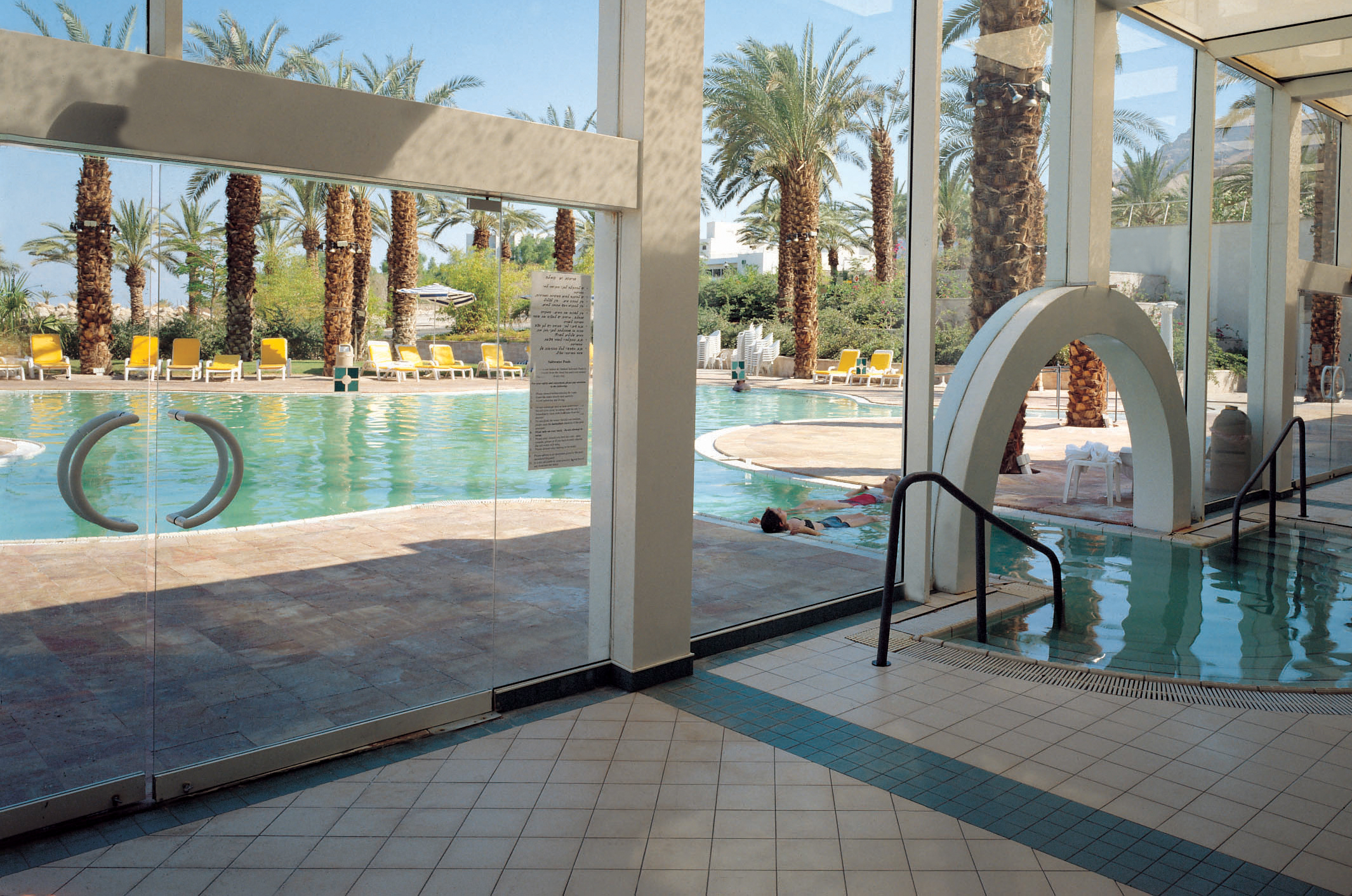 גאלרי ספא - דיוויד ים המלח